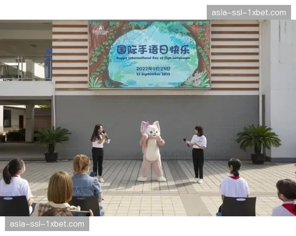 无障碍观赛服务（如手语、字幕）被系统纳入转播协同流程。