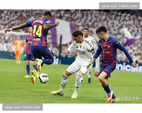 巴萨主场16连胜对阵塞尔塔客场5轮不败